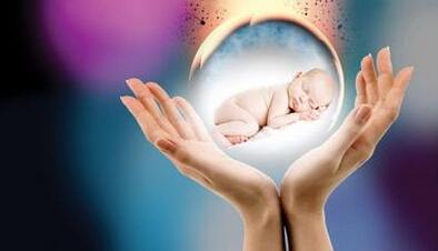 暖阳生殖医学中心